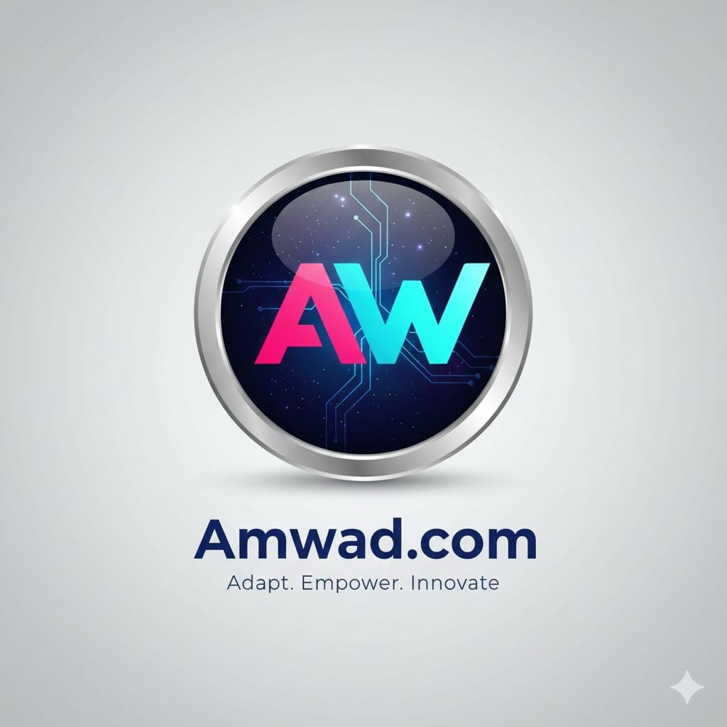 Amwad domain name logo